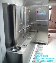 日納科技 引領健康飲水新風尚，活性水氫水機與凈水器招商共贏未來